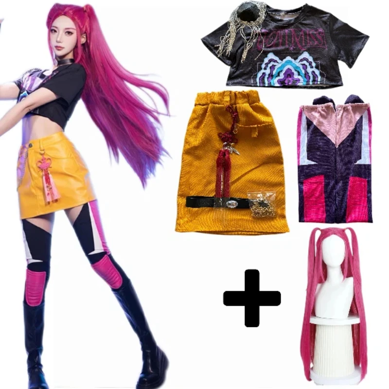 Women'S Vacation Accessories - Mira Cosplay Kostuum Mira Cosplay Pruik